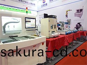 八部科(ke)技(ji)展(zhan)會(hui)風(feng)採(cai)