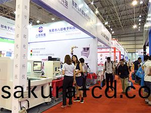 八(ba)部(bu)科技(ji)展會風採(cai)